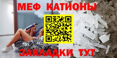 тгк Будённовск