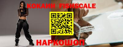 тгк Будённовск
