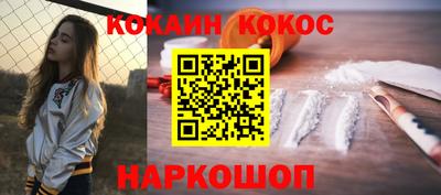 скорость Бугуруслан