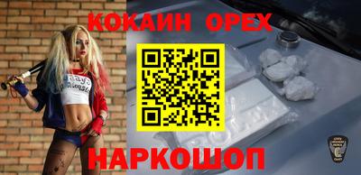 скорость Бугуруслан