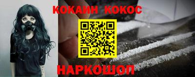 тгк Будённовск