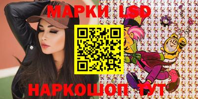 скорость Бугуруслан