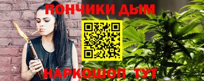 скорость Бугуруслан