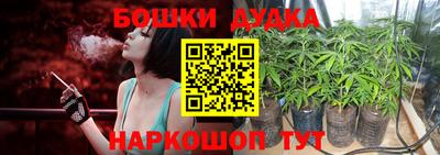 скорость Бугуруслан