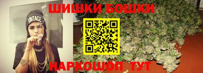 тгк Будённовск