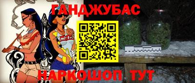 скорость Бугуруслан