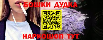 скорость Бугуруслан