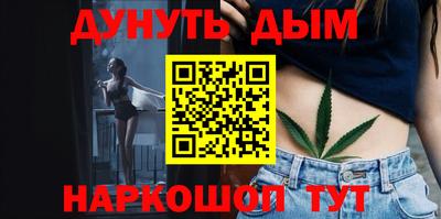 скорость Бугуруслан