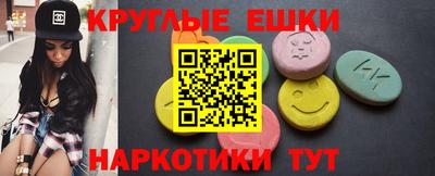 скорость Бугуруслан