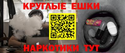 тгк Будённовск
