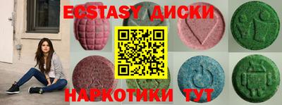 скорость Бугуруслан
