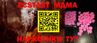 скорость Бугуруслан