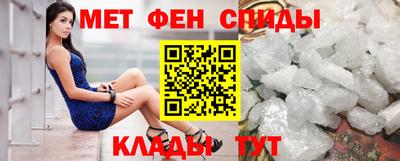 тгк Будённовск