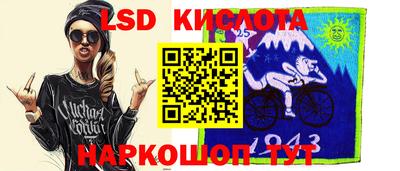 скорость Бугуруслан