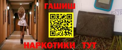тгк Будённовск