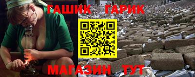 скорость Бугуруслан