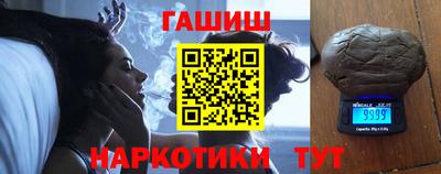скорость Бугуруслан