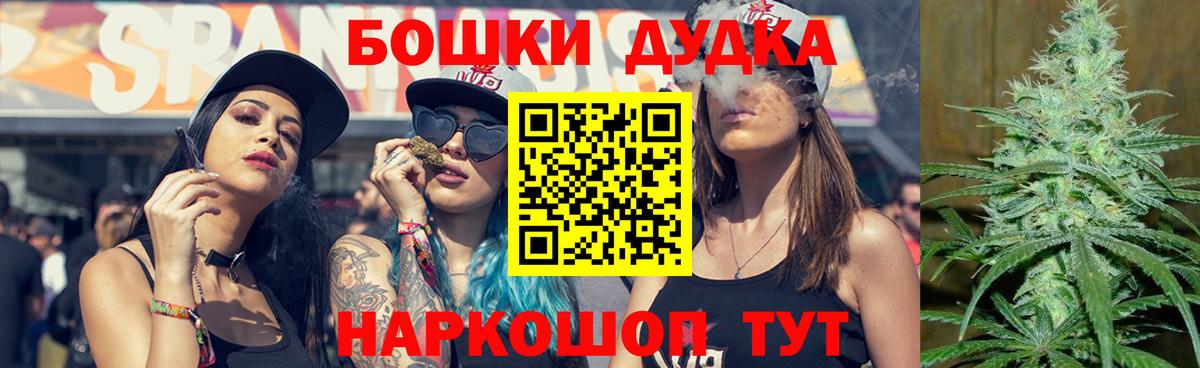 Каннабис LSD WEED Тулун